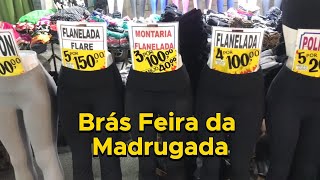 Brás🔥 Guia Completo da Feira da Madrugada Dicas para Comprar Roupas Baratas para Todos os Estilos🤩 [upl. by Ahtnicaj]