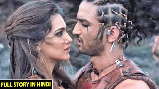 Raabta 2017 Movie Explained in hindi [upl. by Millard]