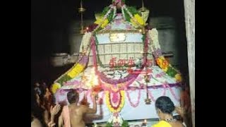 Ariyalur Gangaikonda Cholapuram Sri Pragatheeswarar Temple Annabhishekam [upl. by Aisiat118]