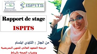 Rapport de stage pour les étudiantse dISPITS 🤔 avec des exemples 💡📘مع نماذج [upl. by Coughlin]