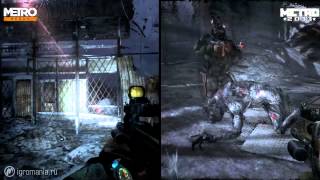 Сравнение графики — Metro Redux vs Metro 2033 [upl. by Atiseret]