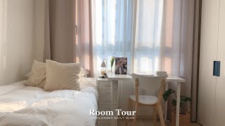 🏠 ROOM TOUR • 첫 자취 시작 1년만에 룸투어  랜선 집들이 셀프 인테리어 75평 오피스텔 [upl. by Gross]