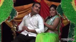 Bobbili simham natakam Song 1 బొబ్బిలిసింహం నాటకం ఒమ్మలి [upl. by Aiasi]