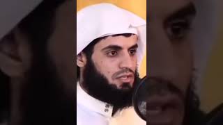 BEST QURAN RECITATION  SHEIKH RAAD AL KURDI  Surah Infitar quran sheikh infitar [upl. by Hbahsur]