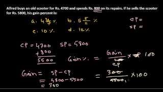 Quantitative aptitude test  Profit and loss problem 1 for IBPSSSCCATNETRAILPOGATE exams [upl. by Jala]