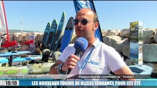 Les nouveaux engins de glisse tendance pour cet été [upl. by Amabel]