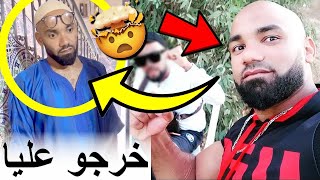 كيفاش صديق الشينوي دار ليه التوكال وخرج ليه على صحتو وحياتو [upl. by Pincus711]