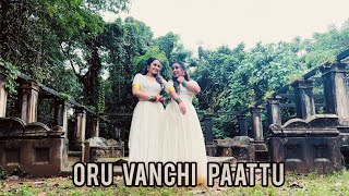 Onam Special  Oru Vanchi Paattu  Anna Nikitha Choreography [upl. by Shantha]