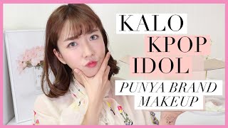 UNBOXING MERK MAKEUP BRAND KPOP IDOL CEWEK KOREA [upl. by Wivinia219]