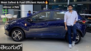 Tata Altroz iCNG 2024  XZ  Mileage 26 KmKg  Detailed Review with Onroad Price List in Telugu [upl. by Cece]