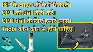 CPU drill कैसे करे। oppo A9 frp unlockisp line kaise nikale [upl. by Bowles500]