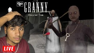 Keya ajj hum granny ke ghar se nikal paye ge part3 ganny chapter 2 Horror game 😮 [upl. by Claudell832]