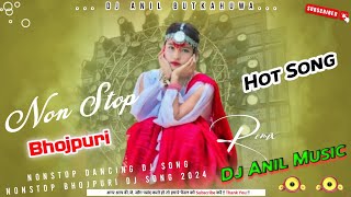 NonStop Bhojpuri Dj Remix Song Wedding Dance Full Jumping Dance Mix 2024 Hard Bass Mix Dj Anil music [upl. by Demodena]