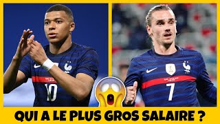 🤑 LES SALAIRES DES JOUEURS DE LÉQUIPE DE FRANCE  EURO 2020 2021 🤑 [upl. by Bella359]