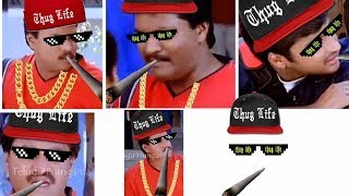 Telugu Thug Life Sunil Comedy Telugu ¦ Thug Life Comedy Videos [upl. by Assirem]