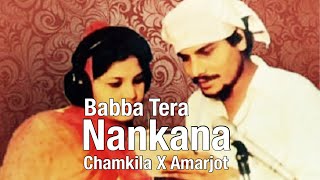 Tera Nankana Chamkila Song  Chamkila Remix Songs  Chamkila Amarjot Remix Song [upl. by Ailaro]