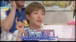 SGB leeteuk eunhyuk cut eng sub quotsuju pelvice thrust dancesquot [upl. by Adaven]