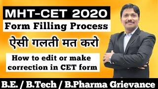 What After MHTCET Exam  Complete Admission Process Explained Step by Step  MHTCET Counselling 🎯 [upl. by Eannyl]