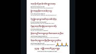 dechen monlam Buddhist prayer 🙏🙏om mane padme hung [upl. by Clellan]