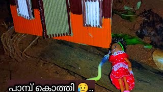 തടിയൻ179Barbie doll all day routine in indian village  Barbie doll bedtime storysnake bite [upl. by Dixon349]