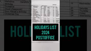 GDS Holidays List in Postoffice 2024 holiday 2024 gds IndianPostalLife bpm postoffice [upl. by Nadeen]