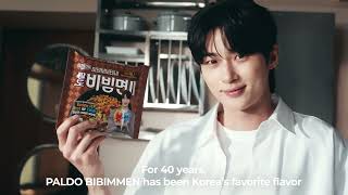 Koreas Bibimmen ll Noodles Coming Soon to Pinoy Homes [upl. by Bithia]