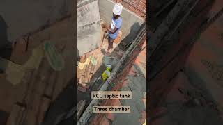 RCC ll septic tank ll 3 chamber [upl. by Nnayr25]