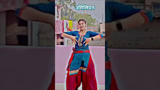 DancerVideoPorePoreTuteKarihaiyashilpiRajstetas song NewBhojpuriViralVideo [upl. by Kulda333]