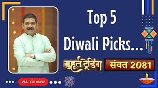 Shine Bright This Diwali Anil Singhvis Top Muhurat Trading Picks [upl. by Brigette484]