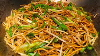 Supreme Soy Sauce Noodles  Super Easy Chinese Chow Mein Recipe [upl. by Lasley]