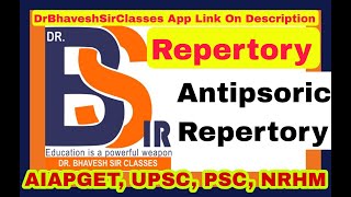 Antipsoric Repertory  Boenninghausen  Repertory Homoeopathy DrBhavesh Sir Classes  Part2 [upl. by Edmon]