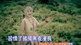 Wulan Tuoya  I want to Go to Xi Zang Tibetflv [upl. by Humble9]