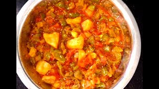 Capsicum Potato Curry Recipe in Telugu కాప్సికం బంగాళాదుంప కర్రీ చేయడం ఎలా [upl. by Libbna677]