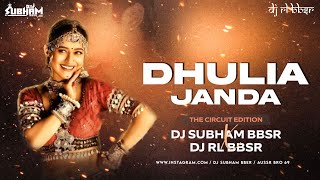 Dhulia Janda x Tatoo Bali  The Circuit Edition  DJ Subham BBSR x DJ RL BBSR [upl. by Whetstone]