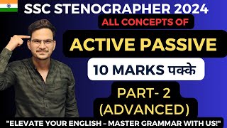 SSC STENO 2024ACTIVE PASSIVE VOICE 10 MARKS WITH SURITY STENO ENGLIsscstenoexam sscstenographer [upl. by Kries400]