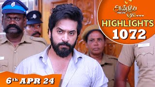 Anbe Vaa Serial  EP 1072 Highlights  6th April 24  Virat  Shree Gopika  Saregama TV Shows Tamil [upl. by Boonie3]