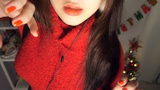 ASMR Christmas Zombies Brain Eating [upl. by Akaya]