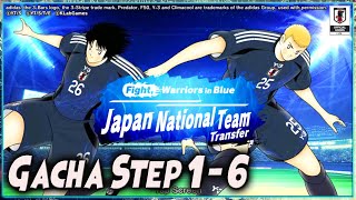 GACHA STEP 16 KOTARO amp KAZAMI Samurai Blue 2024 🔥 CAPTAIN TSUBASA DREAM TEAM [upl. by End]