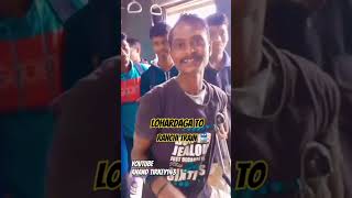 Nagpuri songlohardaga to Ranchi train 🚂nagpuri reels ytshorts youtubeshorts officalvideo [upl. by Olimreh]