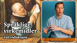 Språklige virkemidler  introduksjon [upl. by Annorah]