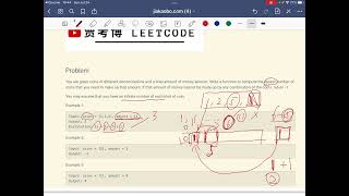 贾考博 LeetCode 322 Coin Change  无限金钱 [upl. by Ahcatan]