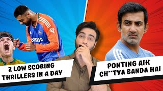 Kamaal t20 matches  Ponting v Ghambir  ep 468 [upl. by Porcia]