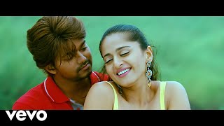 Vettaikaaran  Chinna Thamarai Video  Vijay Anushka [upl. by Bunnie959]