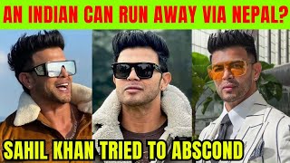 Sahil Khan Tried To Go To Dubai  KRK  bollywoodnews krkreview sahilkhan mahadev mumbaipolice [upl. by Kennard]