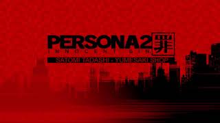 Satomi Tadashi  Yumesaki Shop  Persona 2 Innocent Sin PSP [upl. by Romine]