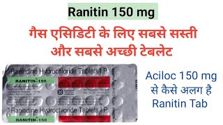 Rantac 150mg Tablet Uses Doses Benefits [upl. by Noedig461]