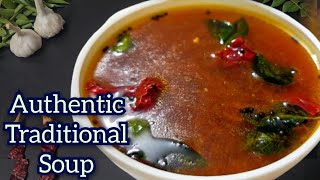 हे पारंपारिक सूप करेल सर्दी खोकला थंडी २ मिनिटात छू मंतर  Tomato Rasam  easy tomato rasam recipe [upl. by Nedyah408]