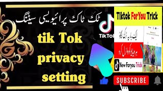 tiktok privacy setting  tiktok account suggestion  tiktok viral [upl. by Stalk]