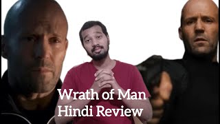 Wrath of Man Hindi Review [upl. by Jillane834]