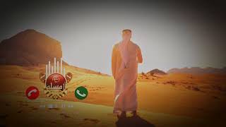 Most Emotional Nasheed  arabic Nasheed  New Nasheed 2023 [upl. by Urbanus]